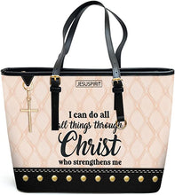 画像をギャラリービューアに読み込む, Personalized Bible Scripture - Religious Faith Zipper Leather Tote Bag