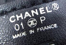 画像をギャラリービューアに読み込む, Chanel Belt Multi Strap