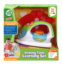 画像をギャラリービューアに読み込む, 11