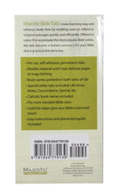 画像をギャラリービューアに読み込む, 1