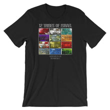 Load image into Gallery viewer, 12 Tribes Of Israel - Hebrew Israelite T- Shirt Clothing - slvhasitall
