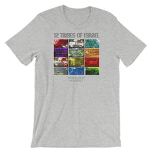 Load image into Gallery viewer, 12 Tribes Of Israel - Hebrew Israelite T- Shirt Clothing - slvhasitall