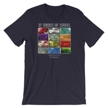 Load image into Gallery viewer, 12 Tribes Of Israel - Hebrew Israelite T- Shirt Clothing - slvhasitall