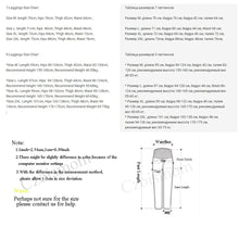 Load image into Gallery viewer, 14