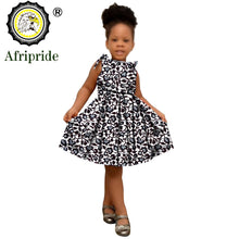 画像をギャラリービューアに読み込む, 8