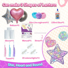 画像をギャラリービューアに読み込む, 4