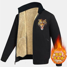 Load image into Gallery viewer, 1