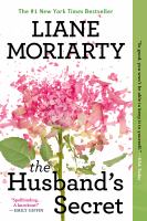 画像をギャラリービューアに読み込む, 1