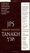 画像をギャラリービューアに読み込む, Hebrew-English Tanakh-PR-Student Guide (Paperback)