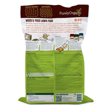 Load image into Gallery viewer, 2