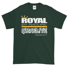 Load image into Gallery viewer, Hebrew Royal by Nature T-Shirt