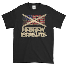 Load image into Gallery viewer, Not African American Hebrew Israelite T Shirts