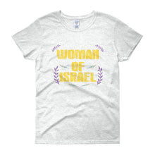 Load image into Gallery viewer, Woman of Israel T-Shirt
