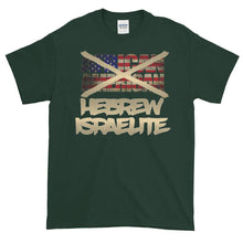 Load image into Gallery viewer, Not African American Hebrew Israelite T Shirts