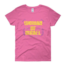 Load image into Gallery viewer, Woman of Israel T-Shirt