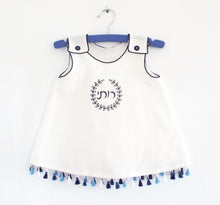 Load image into Gallery viewer, Jewish Baby Naming Gift,Personalized Linen Baby Dress