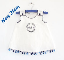 Load image into Gallery viewer, Jewish Baby Naming Gift,Personalized Linen Baby Dress
