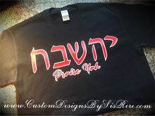 Load image into Gallery viewer, 1