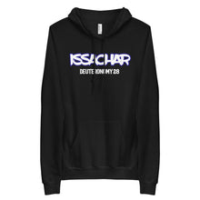 Load image into Gallery viewer, Unisex Issachar Hebrew Israelite Clothing