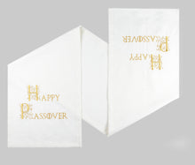 Load image into Gallery viewer, Gold Embroidered Passover Table Runner