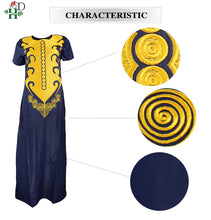 Load image into Gallery viewer, Unisex South African Hebrew Couple Matching Set