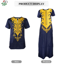 Load image into Gallery viewer, Unisex South African Hebrew Couple Matching Set