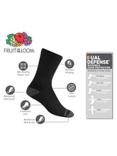 画像をギャラリービューアに読み込む, 12 PACK FRUIT OF THE LOOM ATHLETIC SOCKS - slvhasitall
