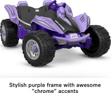 Load image into Gallery viewer, 5
