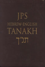 画像をギャラリービューアに読み込む, Hebrew-English Tanakh-PR-Student Guide (Paperback)
