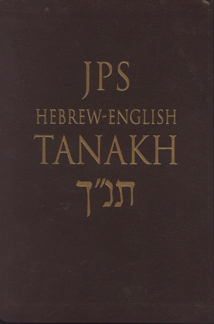 Hebrew-English Tanakh-PR-Student Guide (Paperback)