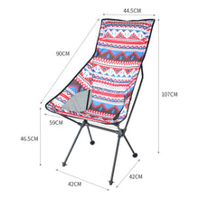 画像をギャラリービューアに読み込む, Sijiali Outdoor Camping Portable Lightweight Folding Chair
