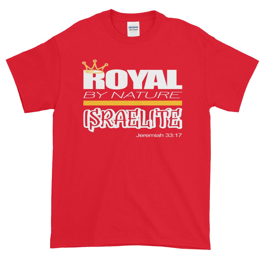 Hebrew Royal by Nature T-Shirt