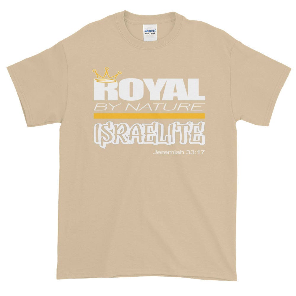 Hebrew Royal by Nature T-Shirt