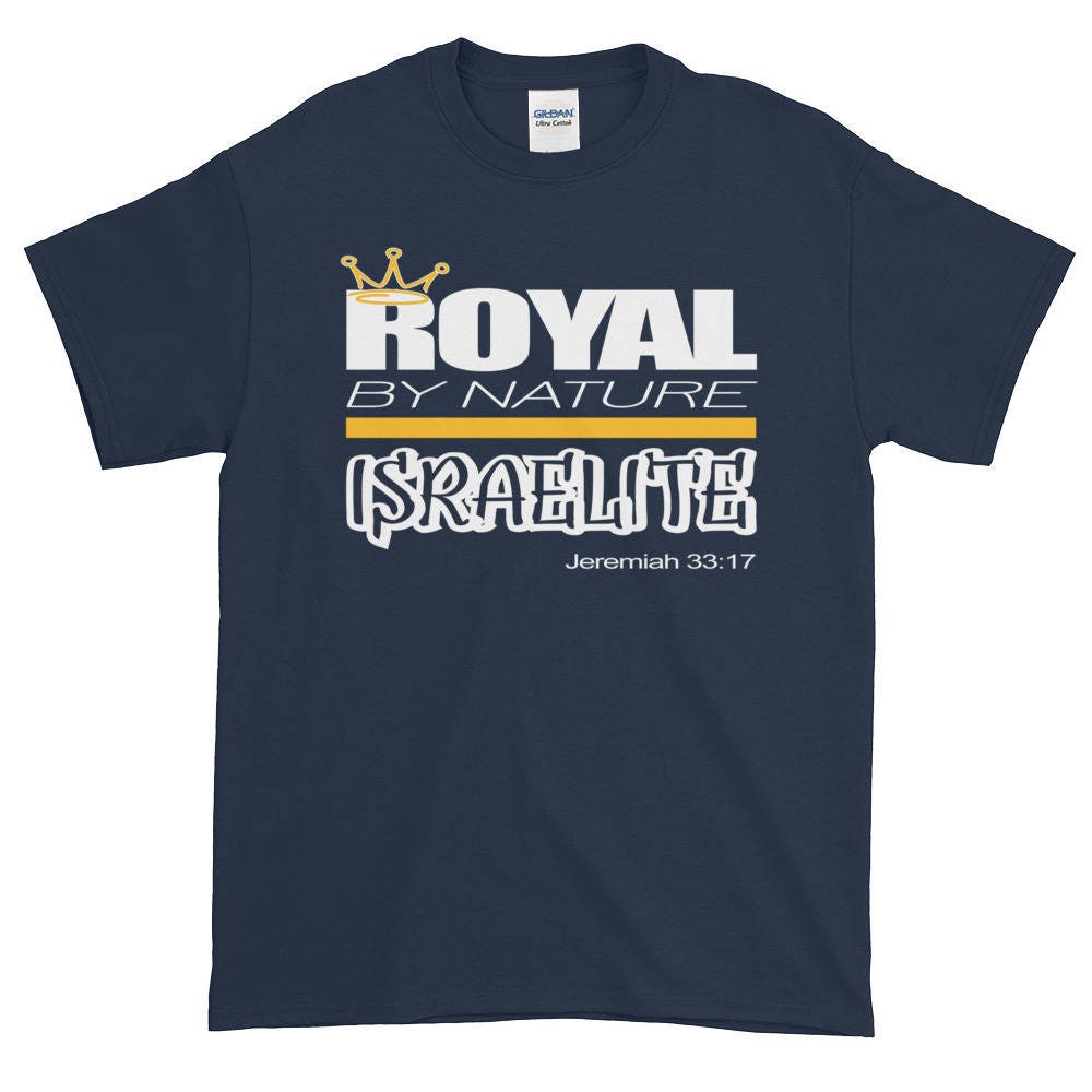 Hebrew Royal by Nature T-Shirt