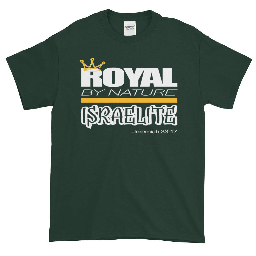 Hebrew Royal by Nature T-Shirt