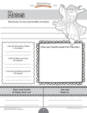 画像をギャラリービューアに読み込む, The Passover Story Activity Lesson Book

