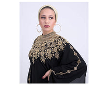 画像をギャラリービューアに読み込む, Urban Lipi Kaftan Abaya Elegant Long Wedding Eid Ramadan Party Maxi Dress
