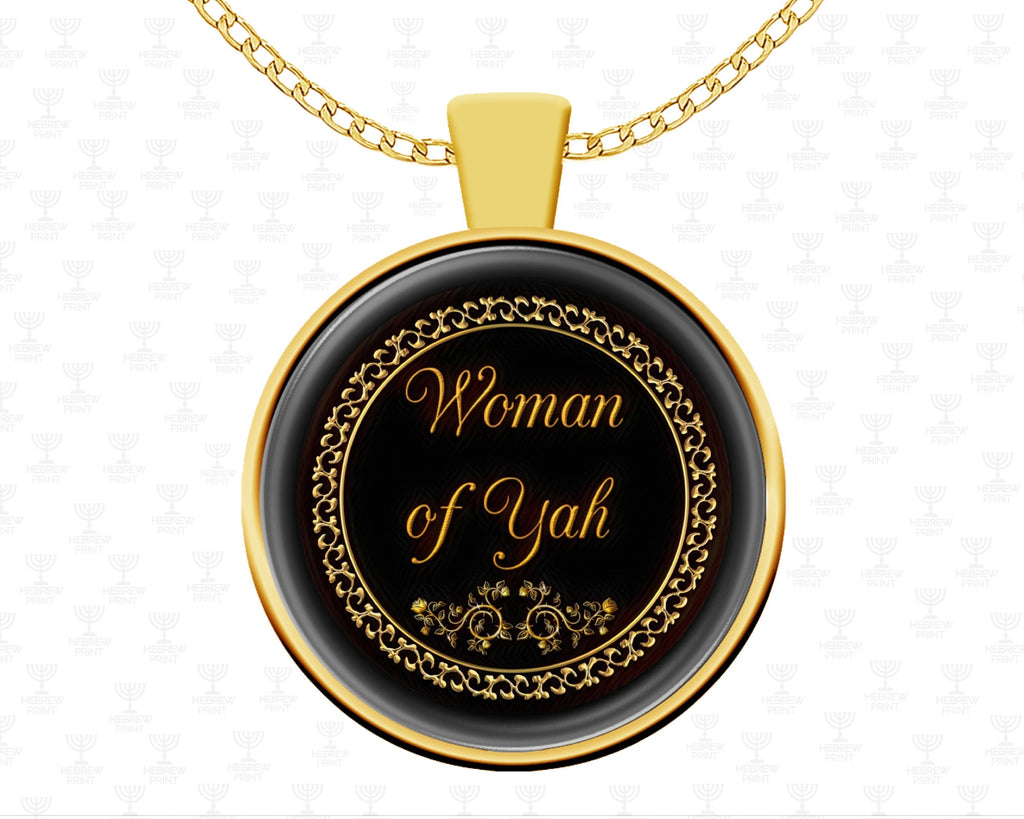 Hebrew Israelite Women Of Yah Necklace