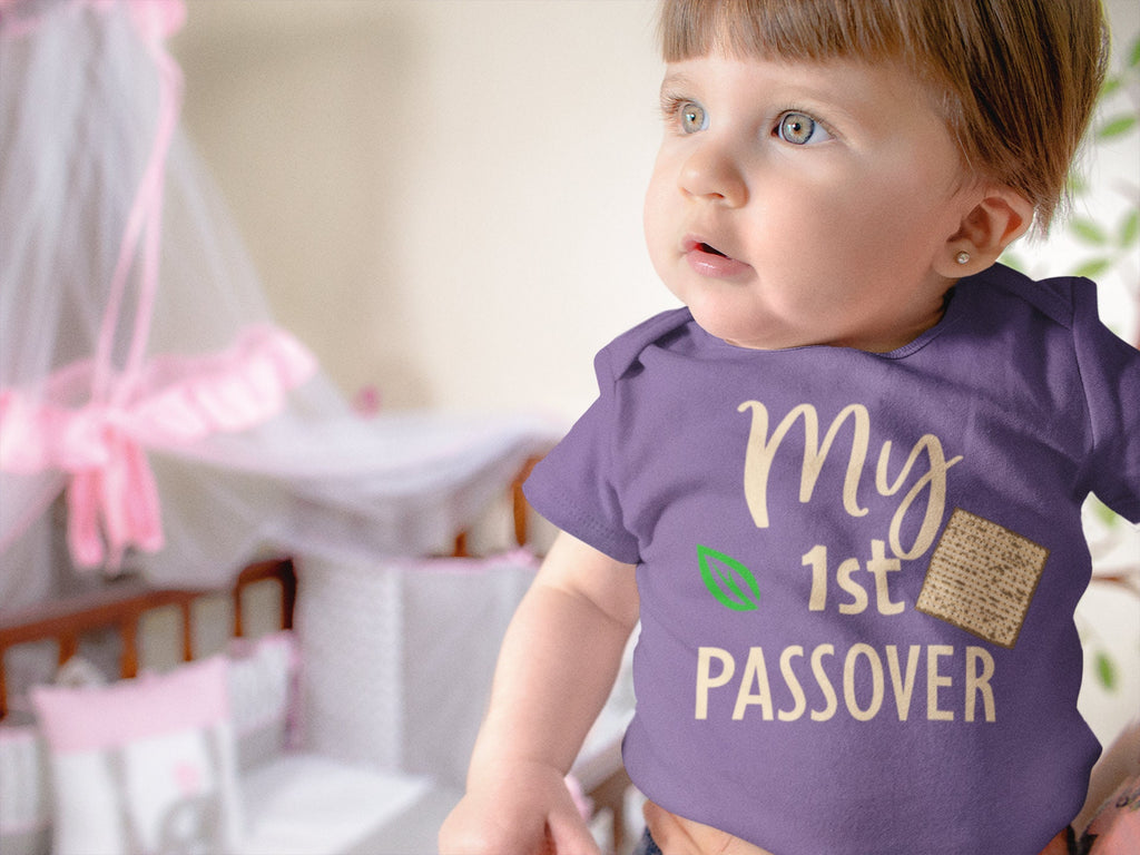 My First Passover Baby Kids Shirt