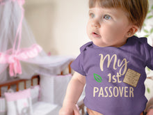 画像をギャラリービューアに読み込む, My First Passover Baby Kids Shirt
