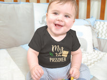画像をギャラリービューアに読み込む, My First Passover Baby Kids Shirt
