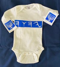 Load image into Gallery viewer, Hebrew Israelite  onesie Set
