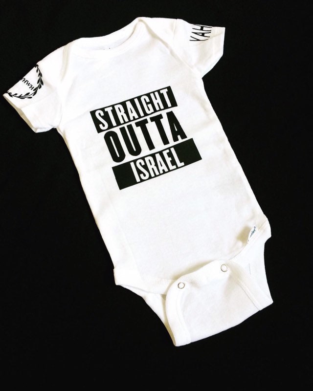 Straight Outta Israel, Baby, Infant, Romper, One Piece
