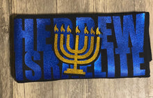 画像をギャラリービューアに読み込む, Custom Hebrew Israelite shirt
