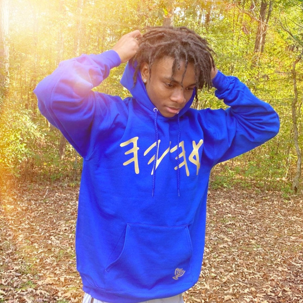 AHAYAH Hoodie ~ Paleo Hebrew