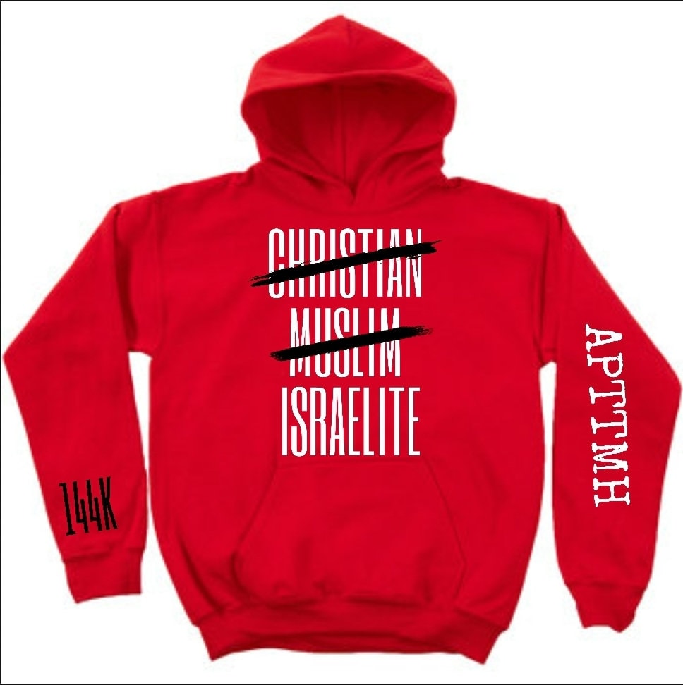 HEBREW ISRAELITE Hoodie, 12 Tribes Hoodie