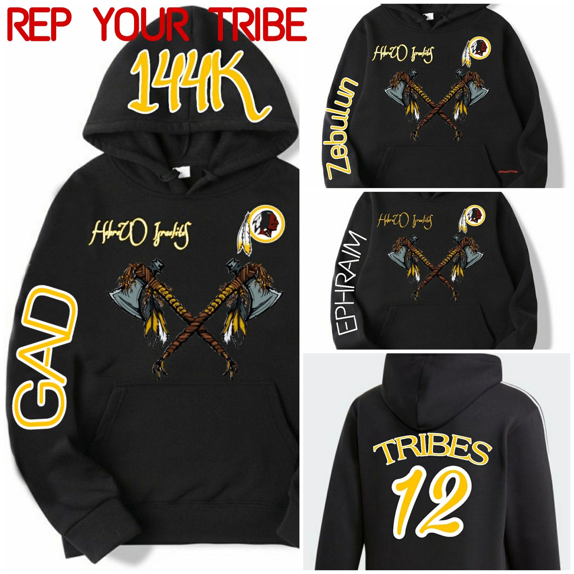 Rep Your Tribe Hoodie Hebrew Israelite