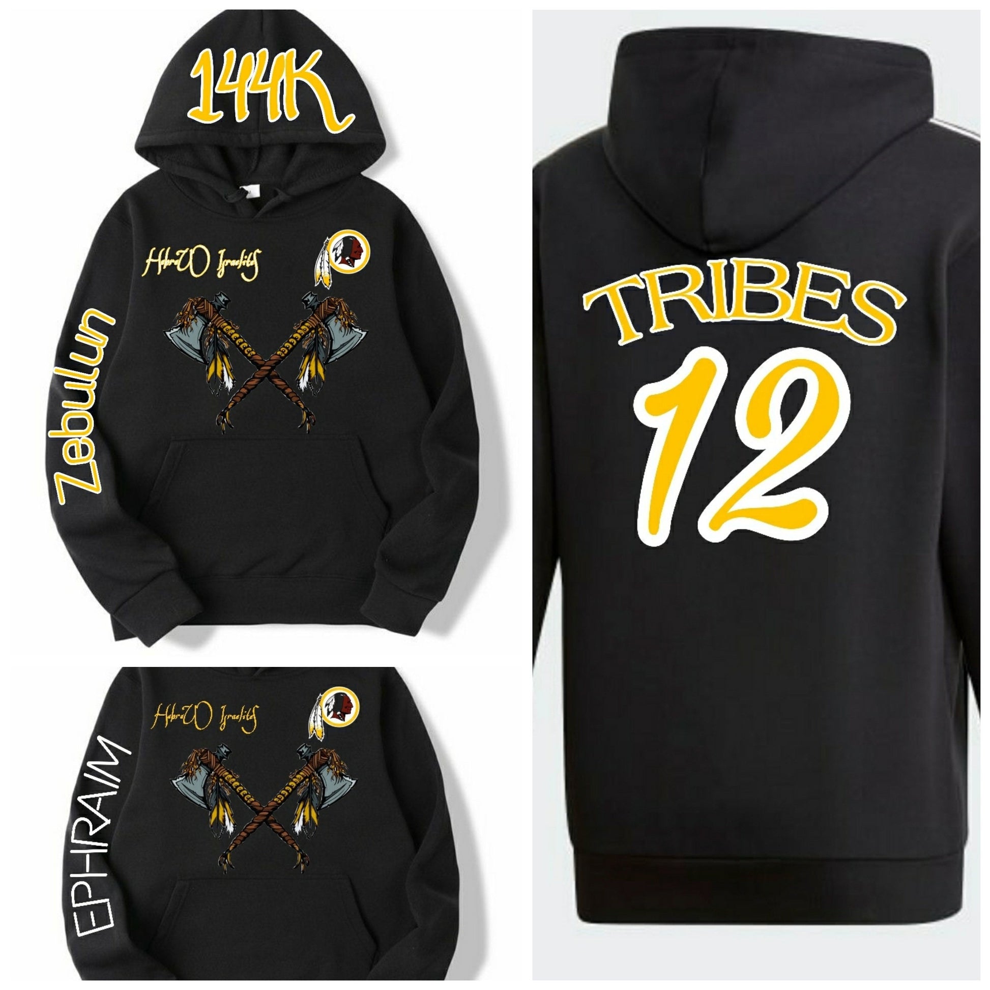 Rep Your Tribe Hoodie Hebrew Israelite