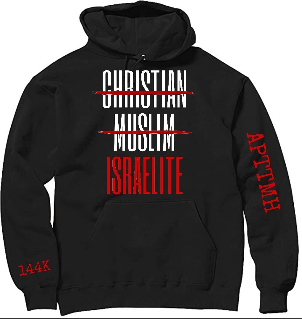 HEBREW ISRAELITE Hoodie, 12 Tribes Hoodie