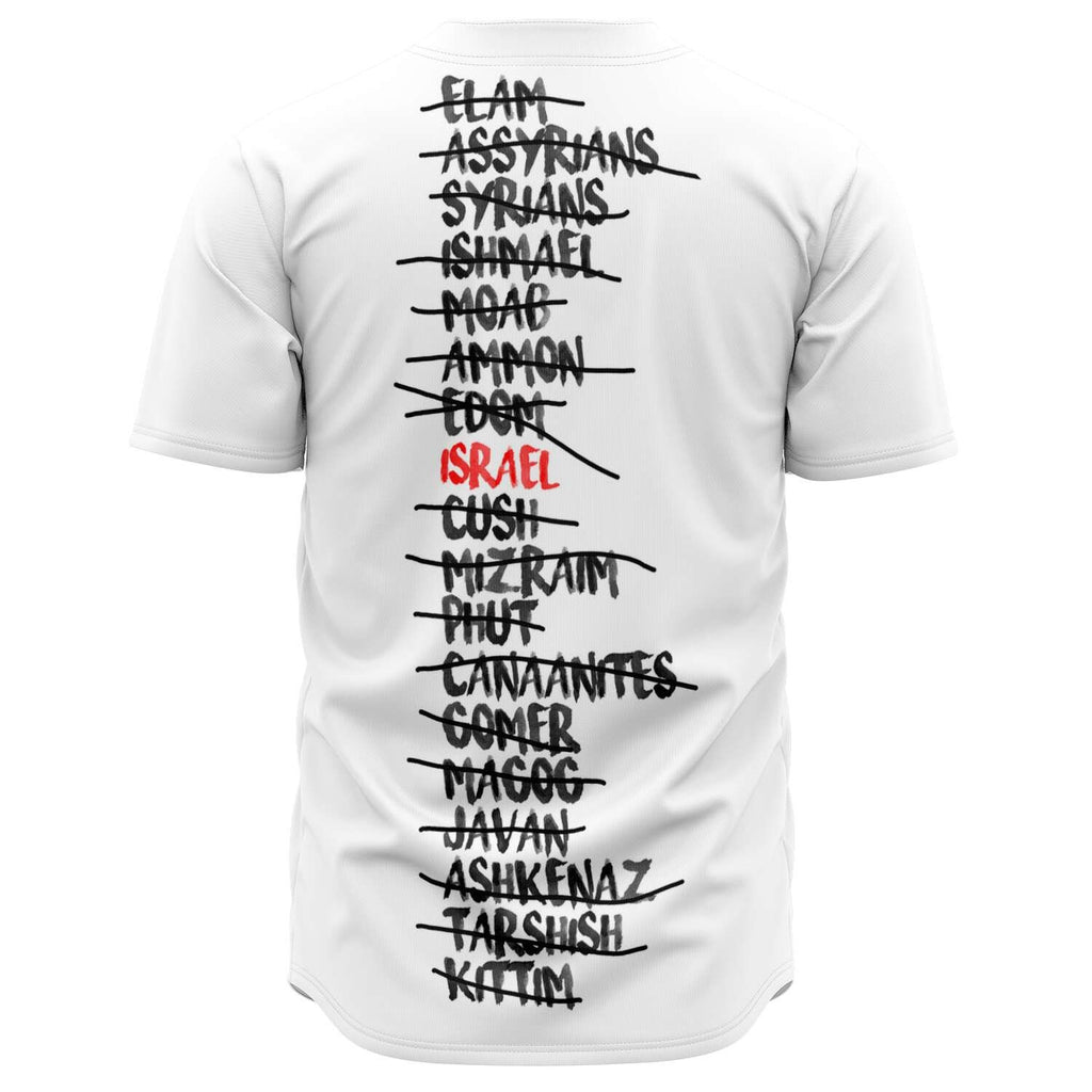 Hebrew Israelite Tru Brew White Jersey